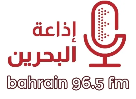 Bahrain Radio English 96.5