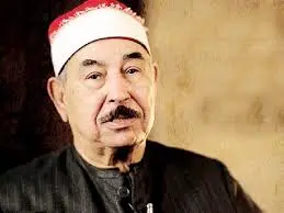 اذاعة الشيخ الطبلاوي للقرآن الكريم