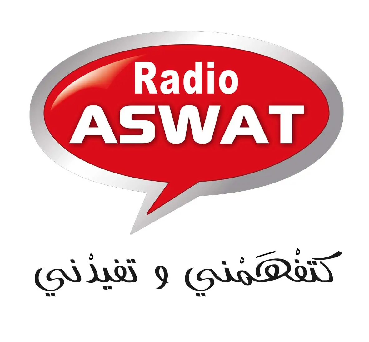 Radio Aswat