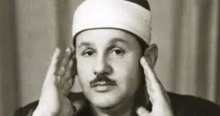 اذاعة الشيخ علي محمود للقرآن الكريم