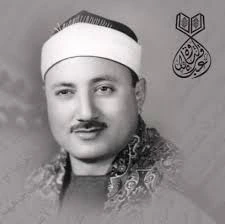 اذاعة ابتهالات محمد الطوخي