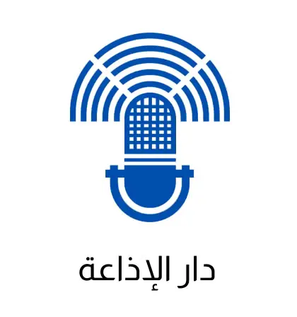 دار الإذاعة الكويت