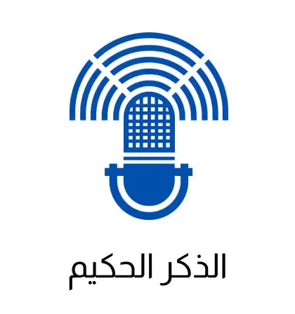 اذاعة القران الكويت